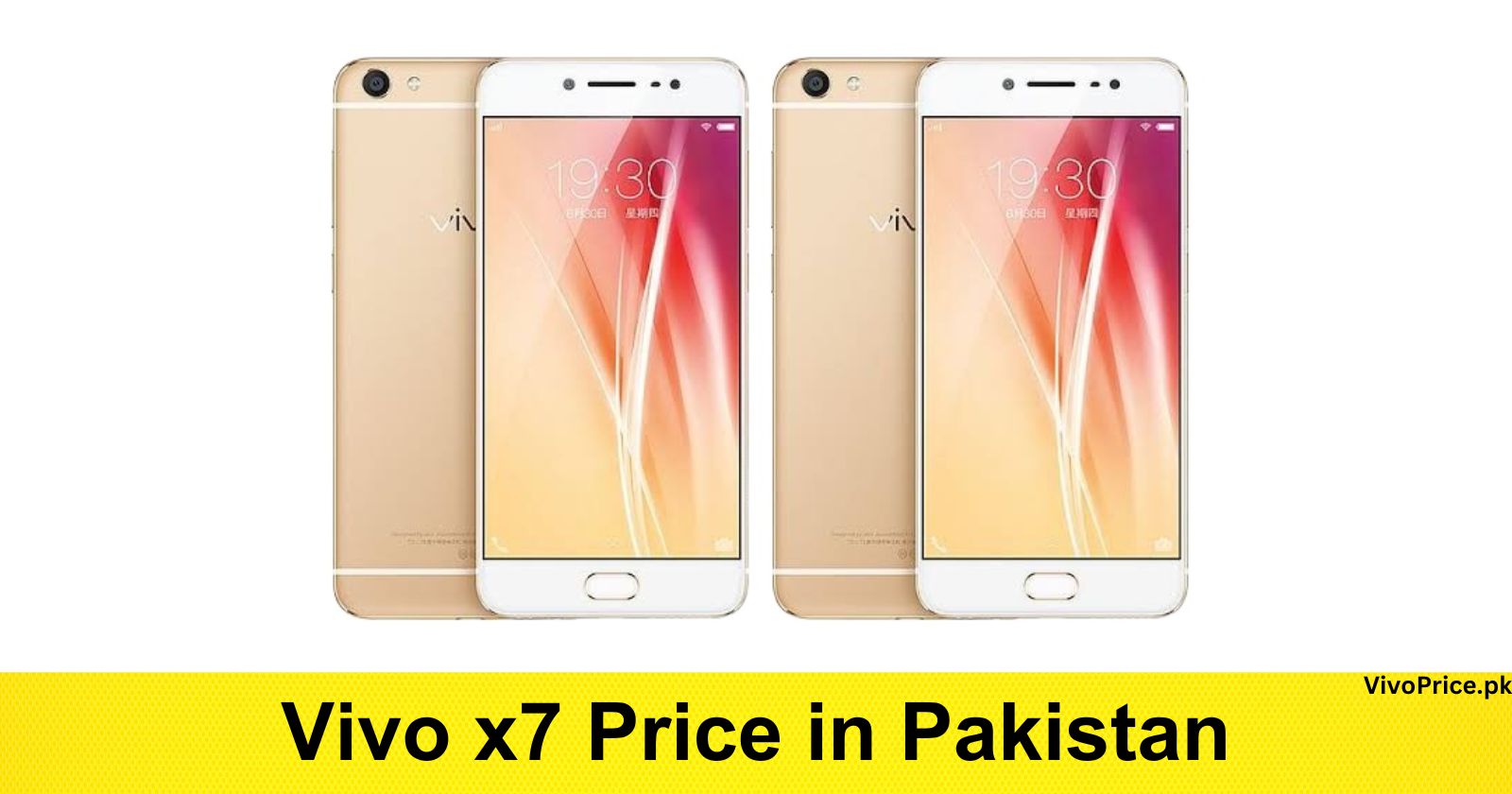 Vivo x7 Price in Pakistan