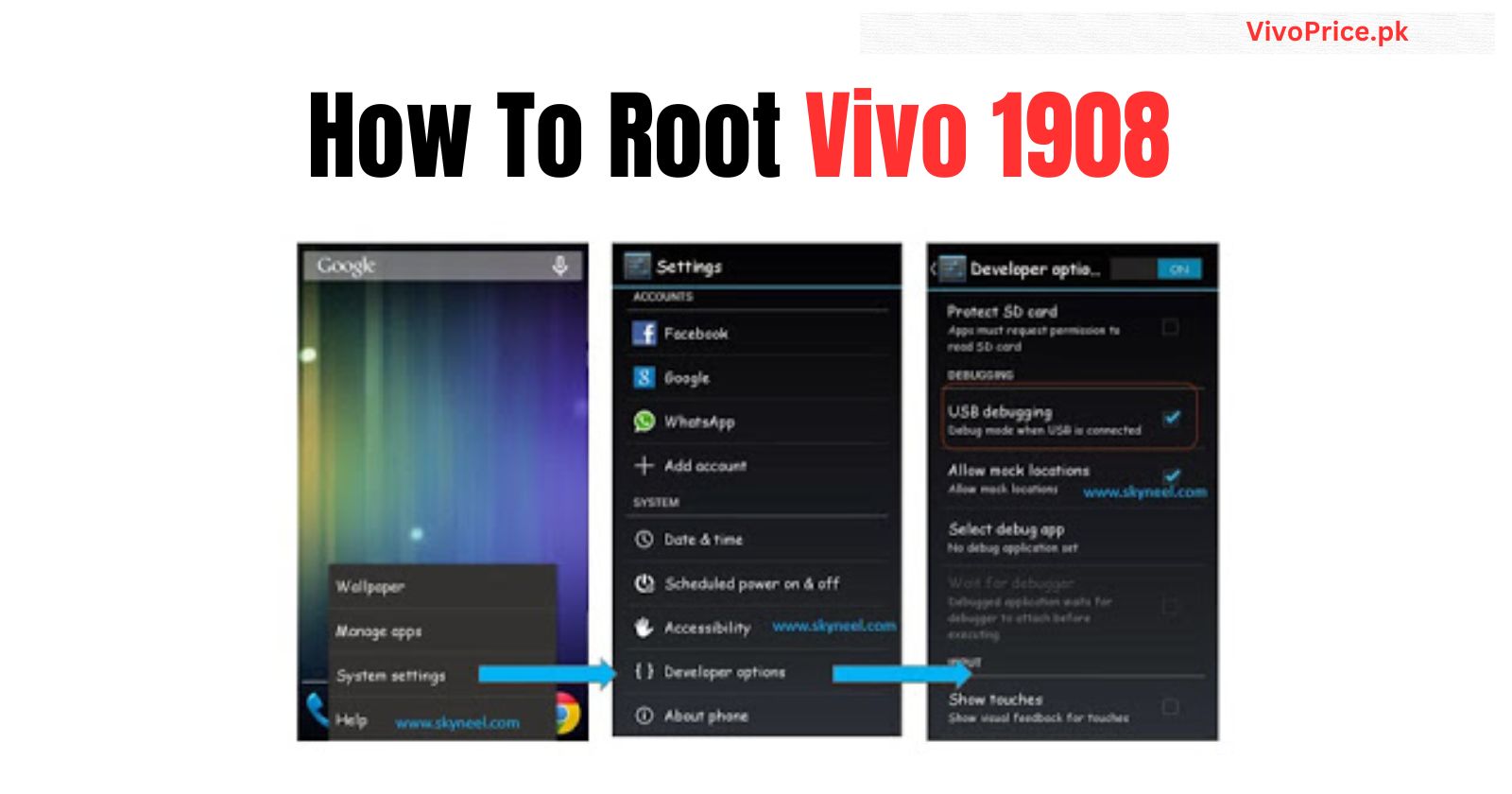 How To Root Vivo 1908 | VivoPrice.pk